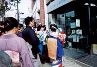 栄町の阿蘭陀万才
